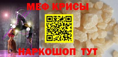 кокаин Ливны