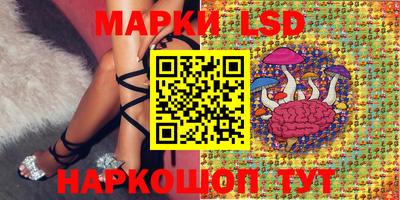 кокаин Ливны