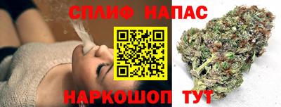 кокаин Ливны