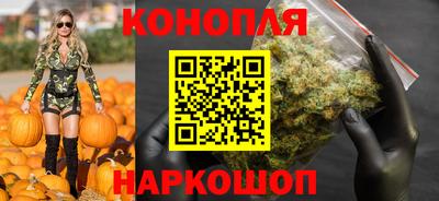 ALPHA PVP Ликино-Дулёво