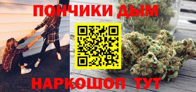 прущие грибы Лесосибирск