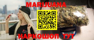 прущие грибы Лесосибирск