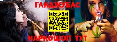 ALPHA PVP Ликино-Дулёво