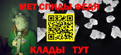 кокаин Ливны